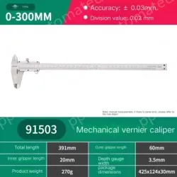 Mechanical caliper 0-300mm 91503