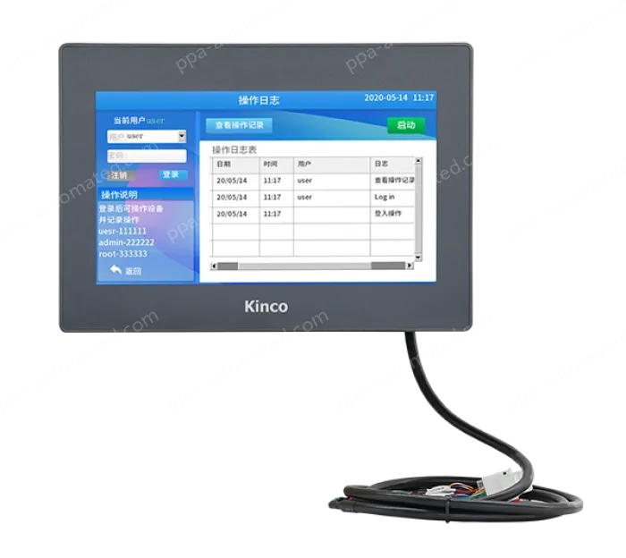 HMI Industry-specific G100E-LRF