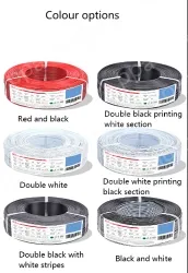 Cabinet Light Power Cord 16AWG (26/0.24TS) Black print white section