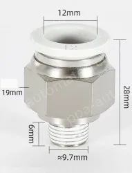 WhitePC12-01