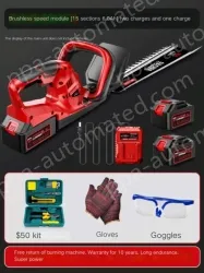 Brushless speed single-edged 15-cell 6.0Ah two batteries and one charge