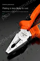 Best match for industrial use Labor-saving three-piece set