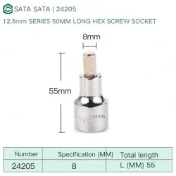 Dafei 8mm with a total length of 55mm-24205