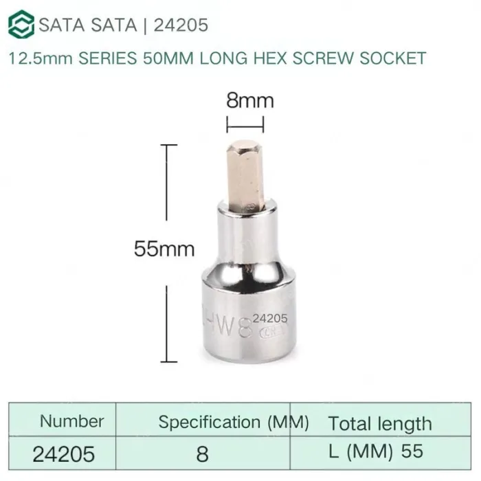 Dafei 8mm with a total length of 55mm-24205