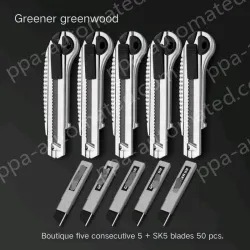 5 high-quality five consecutive shots + 5 alloy blades + 50 SK5 blades