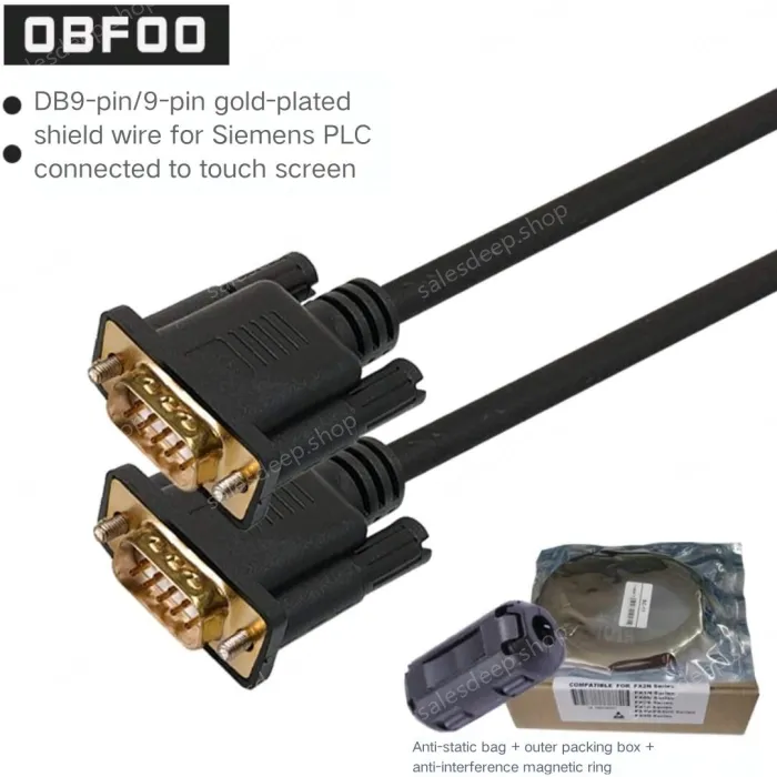 3m Gold Plated Connector Boxed + Anti-Interference Magnetic Ring 0BF00