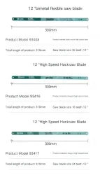 20 x 12" Flex 24T/93407