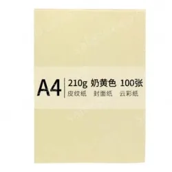 New green sky chapter