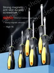 Piercing can be tapped, 8x200
