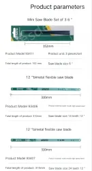 20 x 12" Flex 24T/93407