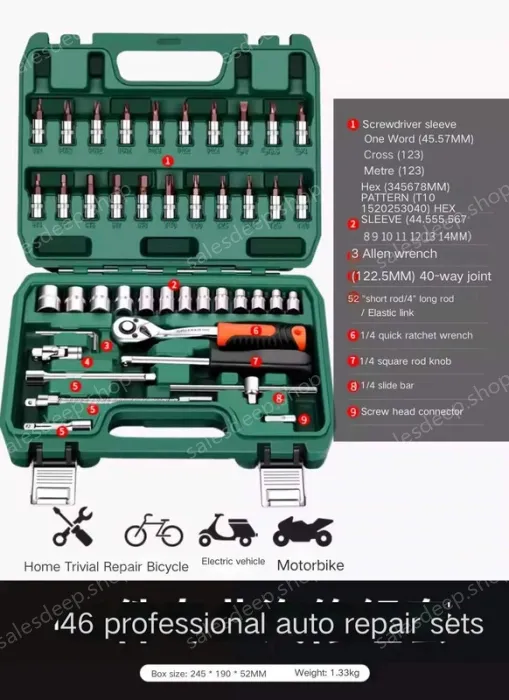 Upgraded 72-tooth bent shank auto repair 46-piece set