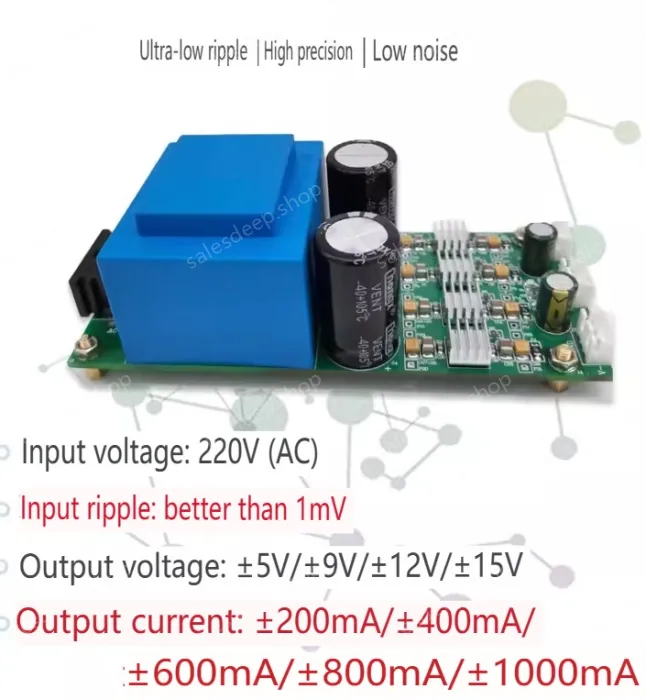 ACDC linear power supply 220V to positive and negative voltage ±12V ±200MA