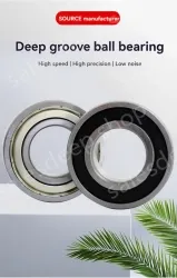 3*8*4 (precision level)