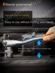 Flagship 72-tooth bent handle auto repair 108-piece set