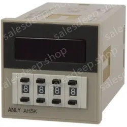 ANLY Counter AH5K-CD