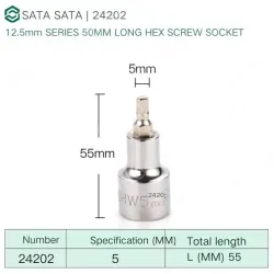 Dafei 5mm with a total length of 55mm-24202