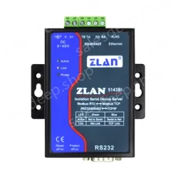 Isolated serial servers