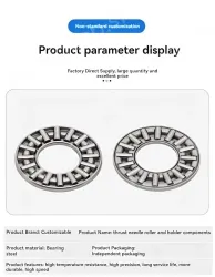 AXW17 *Outer diameter (mm): 33