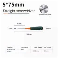Slotted screwdriver 5*75