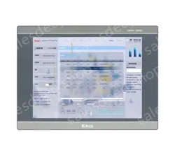 HMI Green G2150E2 (The price is negotiable)