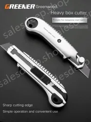 Boutique five consecutive shots + 5 alloy blades + 30 SK5 blades