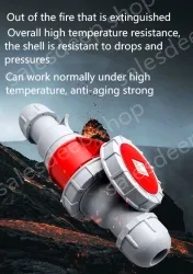 5 pole 63A exposed socket