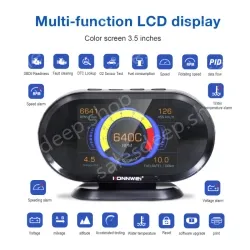 KW206 Diagnosis instrument
