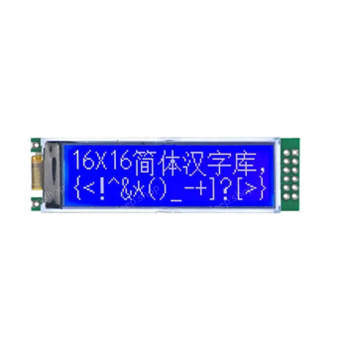 12832G-938-PN(without font)