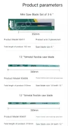 20 x 12" Flex 18T/93406